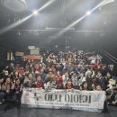 실버연극 이미지