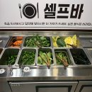 이을감자탕 이미지