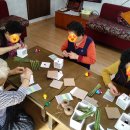 신산4리 이미지