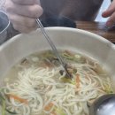 진해물칼국수 이미지