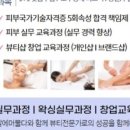 스무살에머물다 이미지