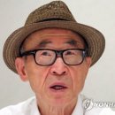 고은 이미지