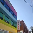 선양유치원 이미지