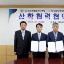 홍성㈜ 이미지