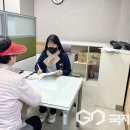 사천읍보건지소 국제뉴스