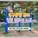 목련로22번길 이미지