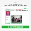 대명유통 이미지