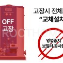 페이지나인호텔 이미지