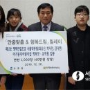안일초교 이미지