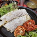 항아리보쌈(평택대점)