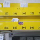 분당-203 이미지