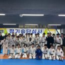 학장유도관 이미지