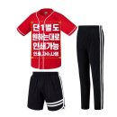유투 - 오산시 오산로232번길 15 | 유투