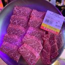 7373 | 문정 한우 소고기 문정태백정육 내돈내산 살치살 채끝등심 후기