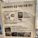 현대자동차 서천점 이미지