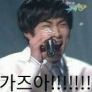 한솔회원권거래소 이미지
