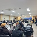 영해개발(주)