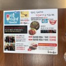 엄마는돌짜장송해공원점 이미지