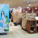 경주천년한우 성원농장 | 외식하기 좋은곳 경주 천년한우 보문명품관