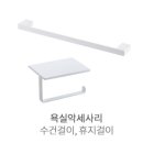 정운테크 네이버블로그