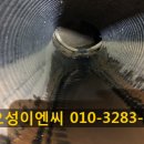 오성이엔씨