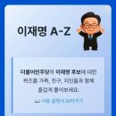 금손PC 네이버블로그