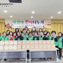 양성면사무소 이미지