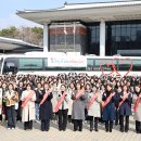 사랑나눔시민운동본부 이미지