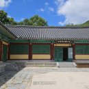 도갑사성보관 이미지