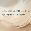 9월27일(금)~서울방 [비워 내는 연습] 이미지