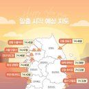 따뜻한 말 한 마디 이미지