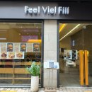 모란 수제버거 맛집 필필필(Feel Viel Fill)