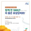 유성시장 이미지