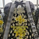 세민농장 이미지