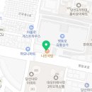 GS25 당산하나점 네이버블로그