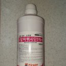 장천드림약국 이미지