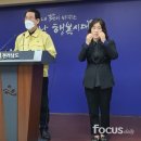 신도포커스 이미지