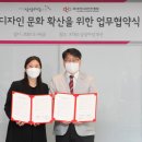 부산디자인+ | 부산디자인