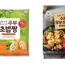 도톰 유부 이미지