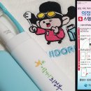 의정부 종합관광안내소 이미지