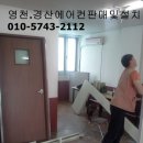문내동 이미지