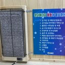 담소앤테라피대구
