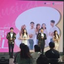 뮤지컬갈라콘서트 하모니 이미지