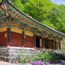 금산2