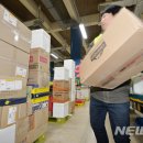 우편집중국 이미지