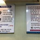 현대옥진북점 티스토리