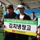 한국남동발전(주) 영흥화력본부 - 8143 | 한국남동발전(주) 영흥화력본부