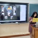 신언중학교 이미지