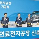 충주산단6로 이미지