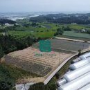 이천토지공인중개사사무소 이미지